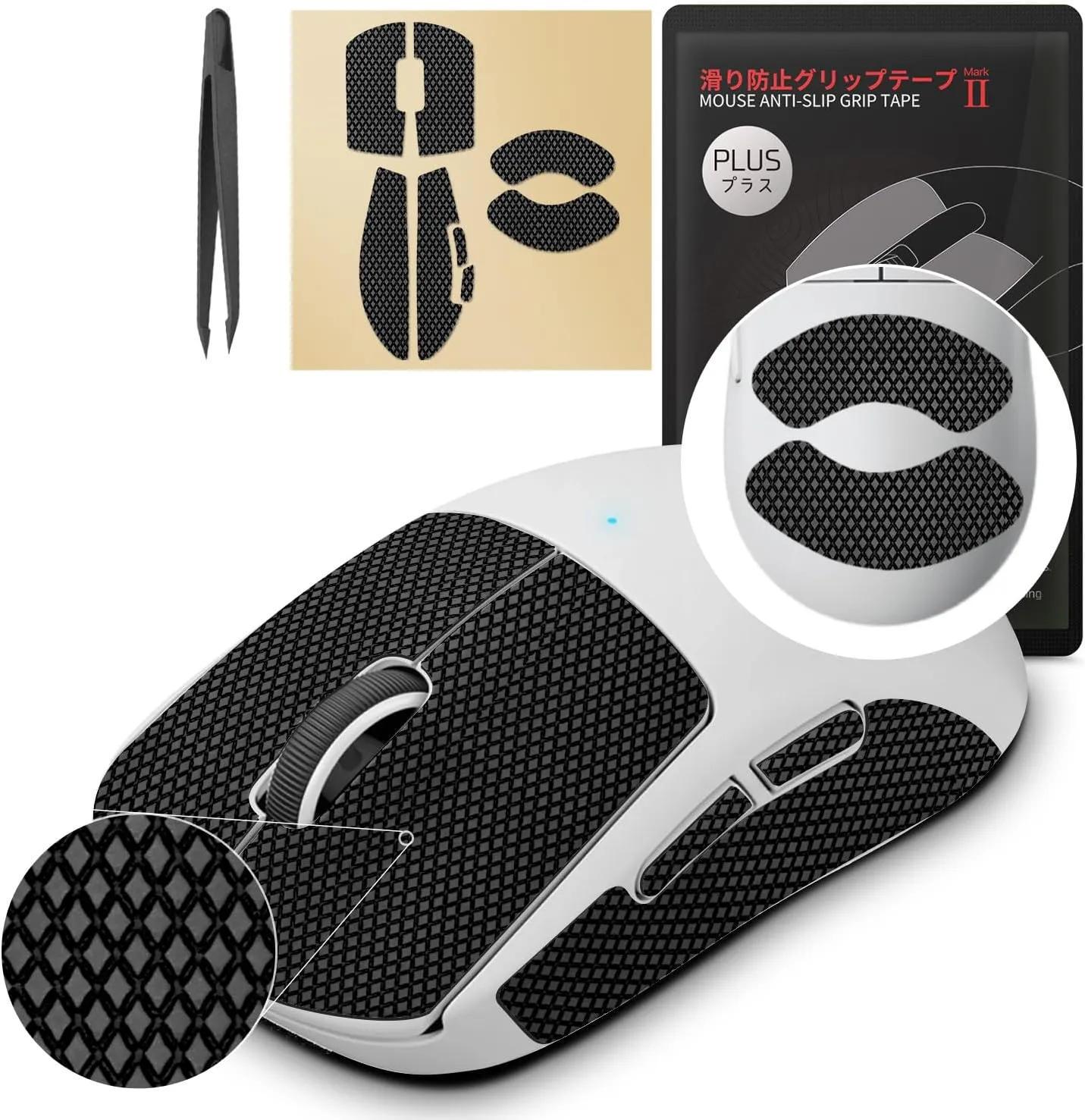 [Grip Upgrade] HOTLINEGAMES 2.0 Plus Mouse Anti Slip Grip Tape Compatible with Logitech G Pro X Superlight 2 Wireless Gaming Mouse Skins,Sweat Resistant,Cut to Fit,Easy Apply,Pro Performance Upgrade