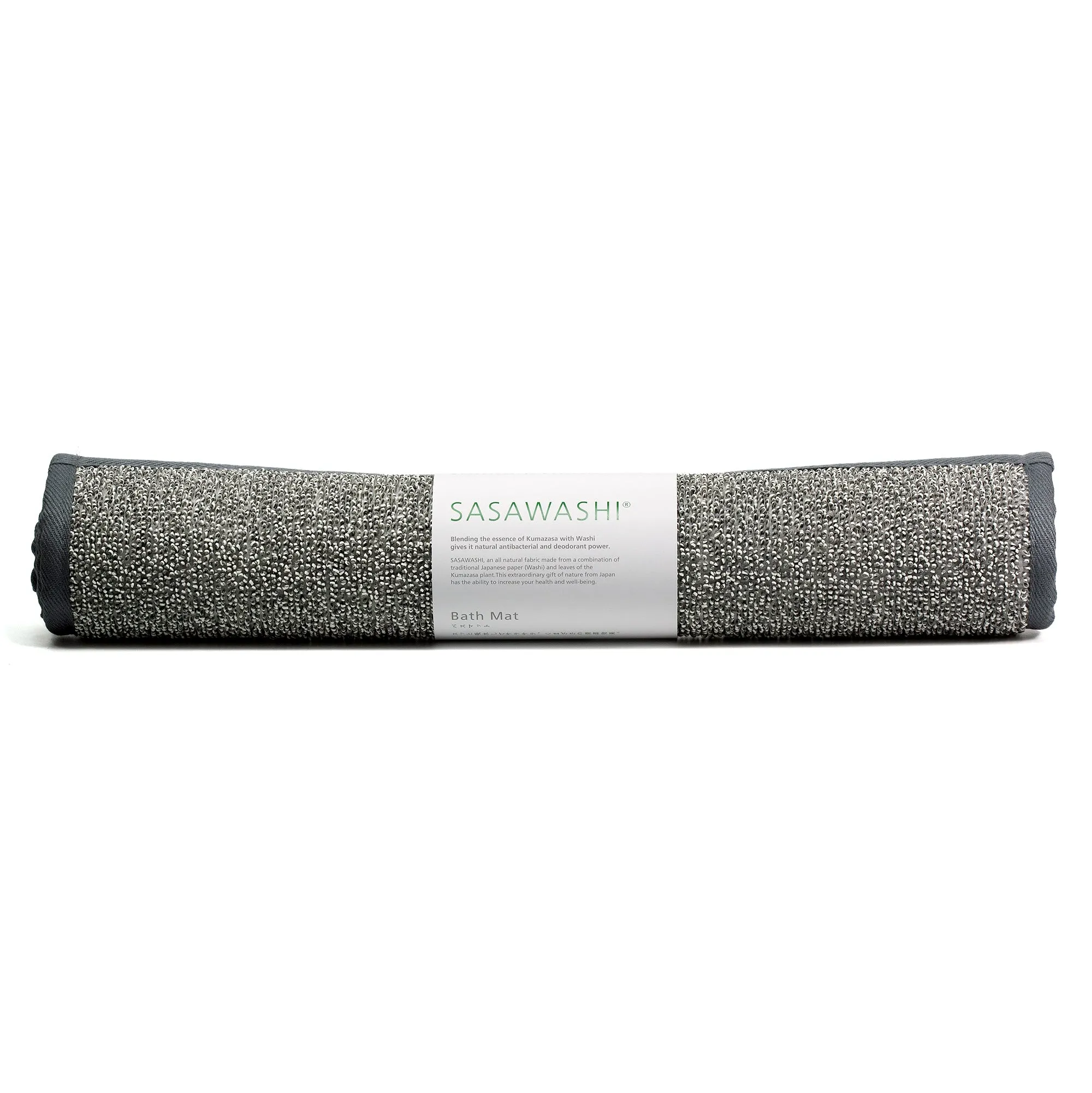 Sasawashi Bath Mat, Medium